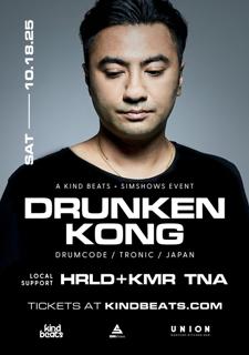 Drunken Kong