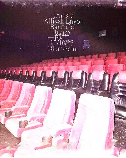 -Exit- 12Th Isle / Alliyah Enyo / Bambule / Blairo 