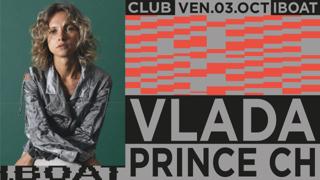 Vlada