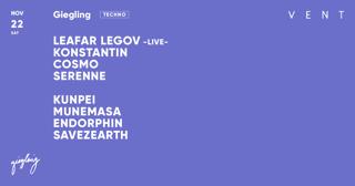 Leafar Legov , Konstantin , Cosmo , Serenne / Giegling