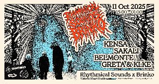Rhythmical Sounds X Brinko