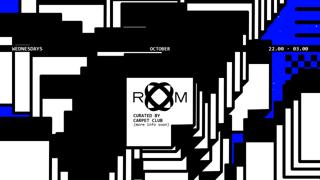 Room: Carpet Club With Jorge Caiado, Miguel Melo