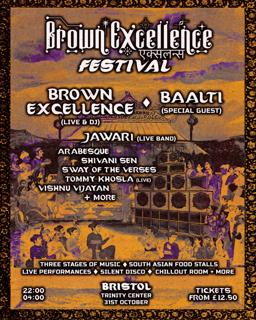 Brown Excellence | Trinity Halloween 360