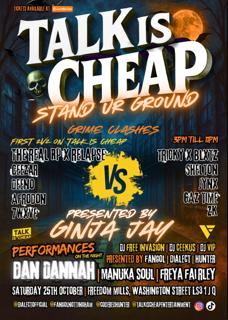 Talk Is Cheap: Stand Ur Ground