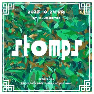 Stomps