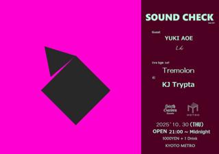 Sound Check Vol.7
