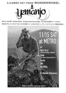 Yemanjó Japan Tour 2025 In Kyoto