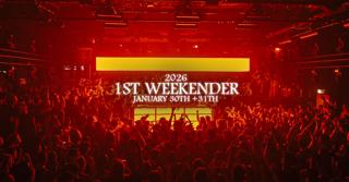 Unreal Weekender Night Ii X Line Up Tba