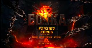 New Generation Pres: Bochka All Night Long 2.0 With Farzæd & Fokus