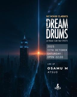 Dream Drums