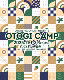 Otogi Camp 2025