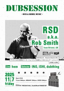 Dubsession Feat. Rob Smith