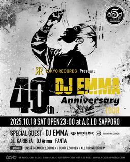 Dj Emma 40Th Anniversary Tour