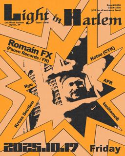 Light In Harlem Feat. Romain Fx