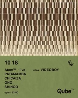 Qube.Tv Feat Atom Tm,Patamanba&Chicaiza