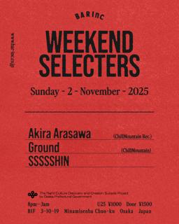 Weekend Selecters