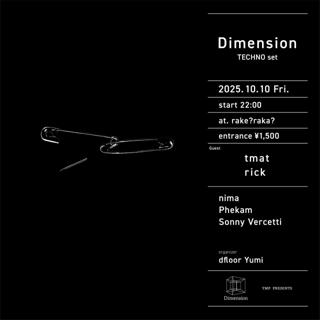 Dimension