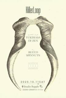 Killer Loop