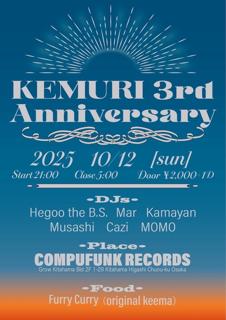 Kemuri 3Rd Anniversary