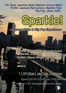 Sparkle! -Japanese Disko & City Pop Experience-