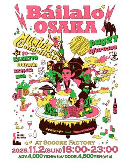 ¡Báilalo Osaka