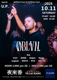 U.P. -Japan Tour Øblvn.-