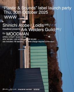 'Plastic & Sounds' Label Launch Party