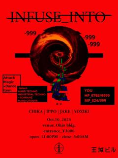 Infuse_Into - Hard Techno / Schranz