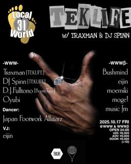 Local 31 World -Teklife With Traxman & Dj Spinn-