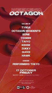 Weekend Octagon