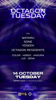 Tuesday Octagon