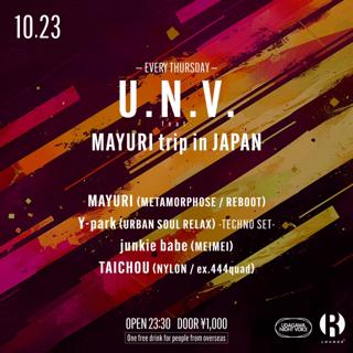 U.N.V. - Mayuri Trip In Japan-