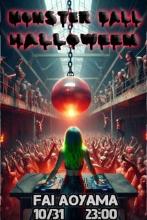 Tokyo Halloween Monster Ball