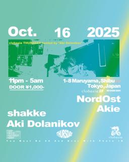 Clubasia Thursday