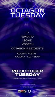 Tuesday Octagon