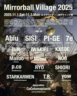 Mirrorball Village 2025