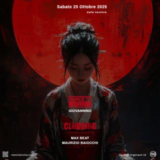 Dance To Meraviglia | Clubbing