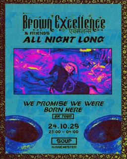 Brown Excellence