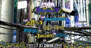 Štrom: Blackout With Zaffer9 [Cz] & Heatdeath1992 [Hu/Uk]