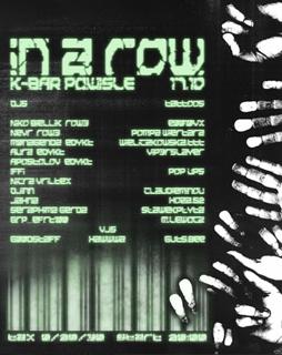 Inarow