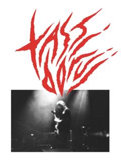 Tashi Dorji • Dj Lenar