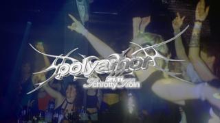 Polyamor Showcase With Mika Heggemann, Davyboi, Trancemaster Krause A.M