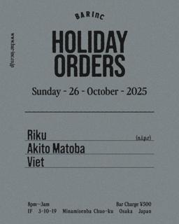Holiday Orders