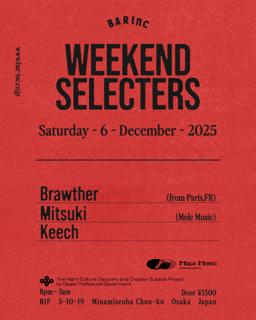Weekend Selecters