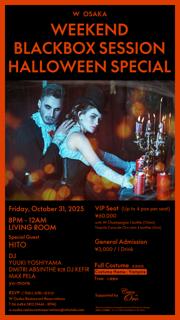 Weekend Blackbox Session Halloween Special