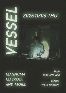 Vessel