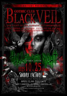Black Veil -Halloween Night 2025-