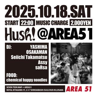 Hush
