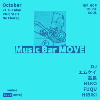 Music Bar Move