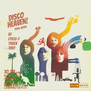 Disco Heaven